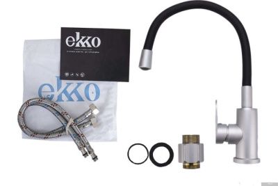 Ekko E4263-8