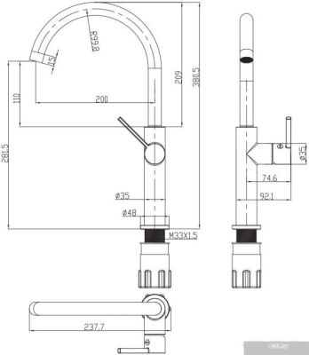 Omnires Tula TL6050BL