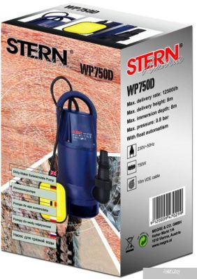 Насос Stern Austria WP-750D