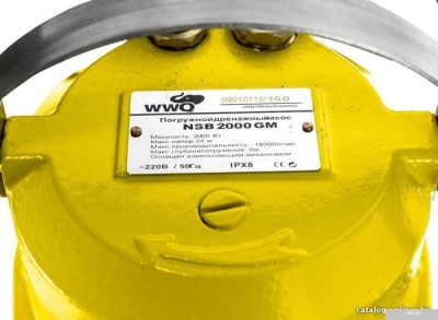 Насос WWQ NSB 2000GM