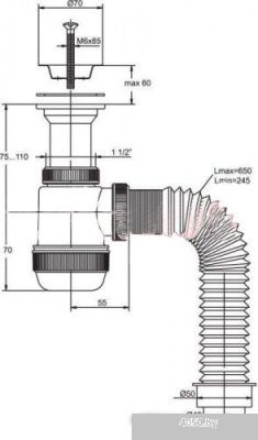 Wirquin Мини Элит 30980676