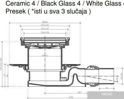 Трап/канал Pestan Confluo Standard White Glass 4