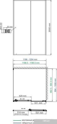 Wasserkraft Rhin 44S10
