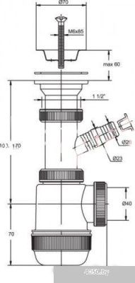 Wirquin Мини Элит 30980674