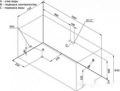 Ванна Aquanet Rosa 170x75