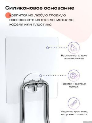 Kleber Полка Lite KLE-LT033