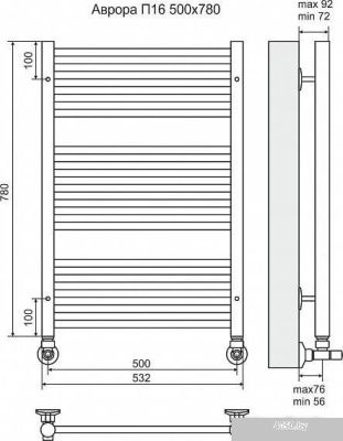 Полотенцесушитель TERMINUS Аврора П16 (532х780)