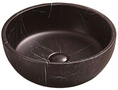 Умывальник CeramaLux C1111