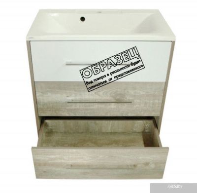 Style Line Тумба под умывальник Экзотик 70 3 ящика (напольная)