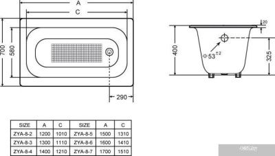 Ванна Goldman Classic 150x70 [ZYA-8-5]