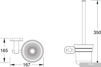 Shevanik SG5100T