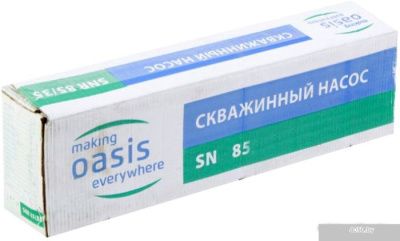 Насос Oasis SN 85/70