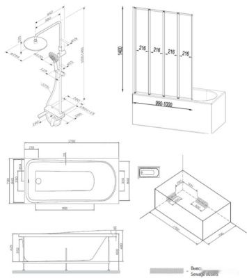 Ванна AM.PM Like W80ASET-170SL