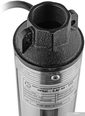 Калибр НПЦС-2,8/40-250