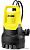 Насос Karcher SP 7 Dirt
