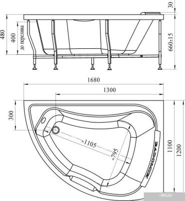 Ванна Radomir Альбена 168x120L 1-01-3-1-1-015К (белый, золото)