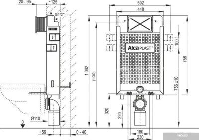 Инсталляция для унитаза Alcaplast A115/1000 Renovmodul