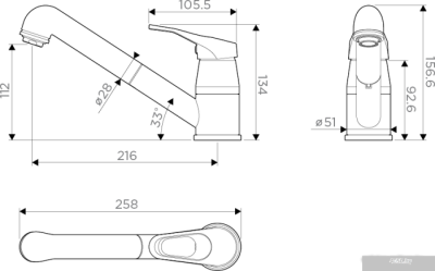 Смеситель Omoikiri Tateyama-S PL (платиновый)