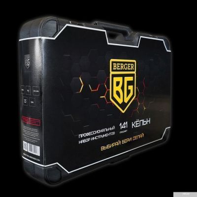 Berger BG141-1214 (141 предмет)
