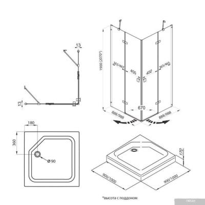 Triton Дельта А1 Хром 90х90 (прозрачное стекло)