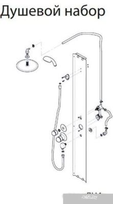 Triton Лайт В 100x100 с душевым комплектом (градиент)