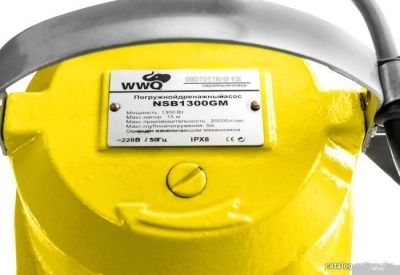 Насос WWQ NSB 1300GM