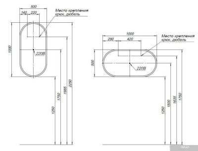 Aquanet Зеркало Монте 50x100 Led 288970