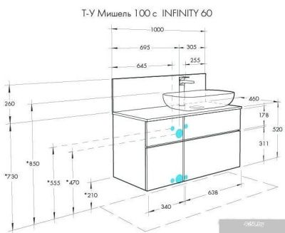 Акватон Тумба под умывальник Мишель 100 1A244101MIX40 (дуб энд./белый)