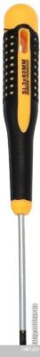 Rexant 12-4775 (18 предметов)