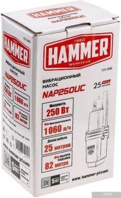 Hammer NAP250UC(25)