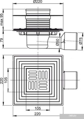 Alcaplast APV3344