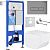 Roxen Boro One Rimless 6 в 1 StounFix Dual Fresh 608537 (кнопка: матовая)