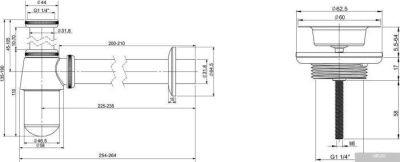 Wellsee Drainage System 182103005 (сифон, выпуск, хром)