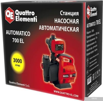 Quattro Elementi Automatico 700 EL