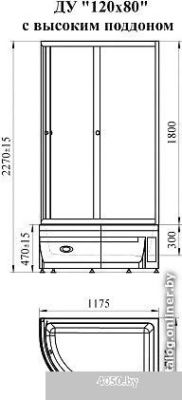 Radomir 120x80 L 1-03-1-1-0-0090 (прозрачное стекло)