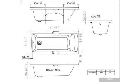 Triton Алекса 150x75 (с каркасом, сифоном, экраном и торцевым экраном)