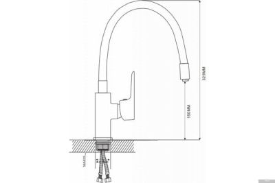 Ekko E4264-8