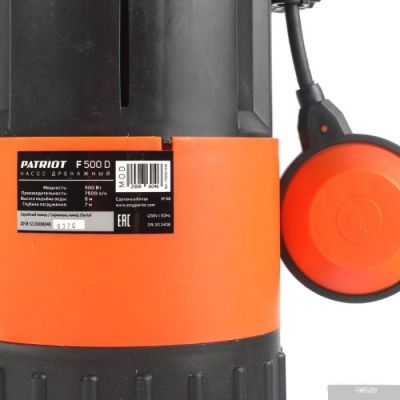 Насос Patriot F 500 D