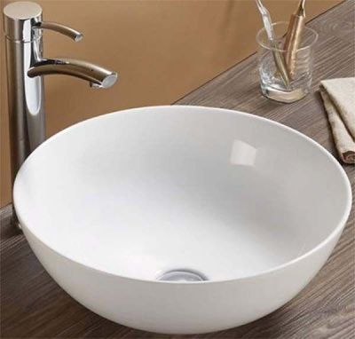 Умывальник CeramaLux N104