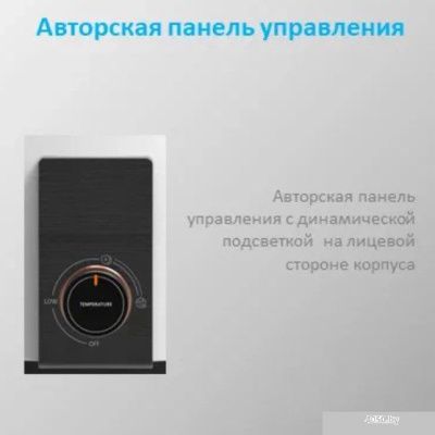 Midea HRE MWH-5015-HRE