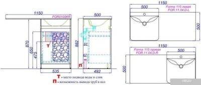 Aqwella Комплект Forma 115 FOR0105KR