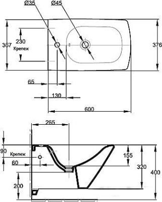 Биде Jacob Delafon Escale [E1298-00]
