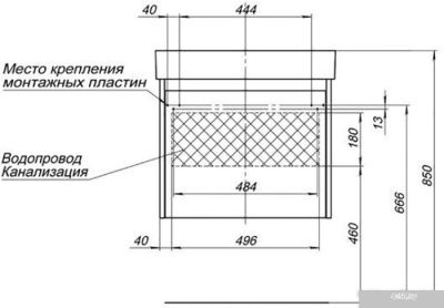 Aquanet Тумба с умывальником Nova Lite 60 245029