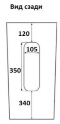 Умывальник CeramaLux NB135