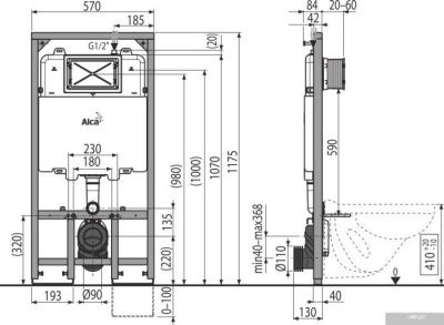 Инсталляция для унитаза Alcaplast AM101/1120D