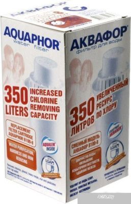 Картридж АКВАФОР B100-8