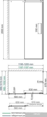 Wasserkraft Alme 15R10
