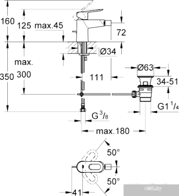 Смеситель Grohe BauLoop 23338000