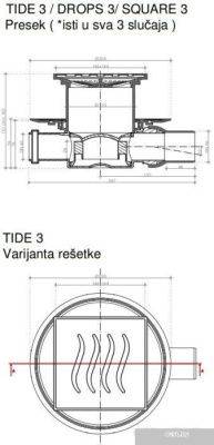 Трап/канал Pestan Confluo Standard Tide 3