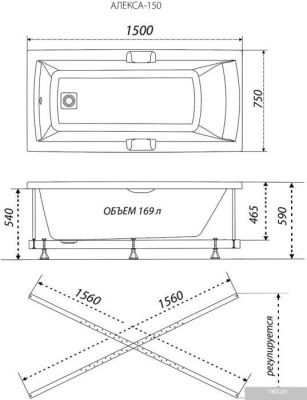 Triton Алекса 150x75 (с ножками)